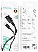 Шнур Type-C штекер - Lightning 1м 3А PD27w Borofone BX111