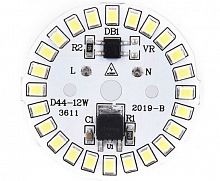 Плата ЖКХ LED 12W 1200Lm AC180-260V (скачок до 1000в) белая 5000К