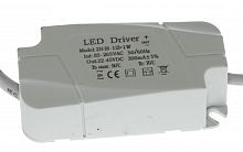 Драйвер светодиодный 300mA  22-45V 8-12*1W IP65  ZH(8-12)*1W пластиковый корпус