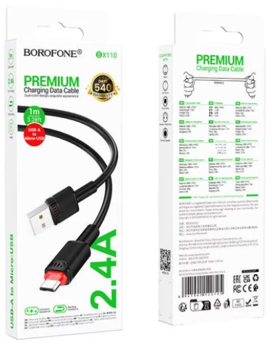 Шнур USB A штекер - microUSB штекер 1м 2,4A Premium Borofone BX110 Шнур USB A штекер - microUSB штекер 1м 2,4A Premium Borofone BX110