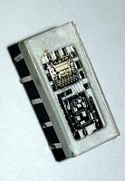 Индикатор светодиодный 7 сегментов 12x5x4мм  490ИП1 красный