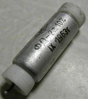 Конденсатор  500 pF 5%  250v  ФД-2 фторопластовый