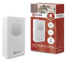 Звонок проводной ЗП-7 Соловей In Home белый