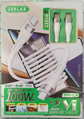 Шнур Type-C штекер - Type-C штекер 2м PD100w силикон Gerlax D13T2 Шнур Type-C штекер - Type-C штекер 2м PD100w силикон Gerlax D13T2