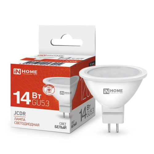 Лампа GU5.3 MR16 14w 220v 4000К Матовая IN HOME