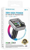 Блок питания авто USB QC18w +Type-C PD20w и FM-трансмиттер Borofone BC50
