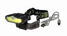 Фонарь LED налобный (BL-7328)