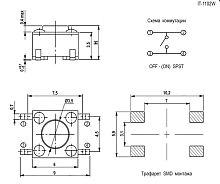 Кнопка тактовая 6x6x8мм IT-1102WC 