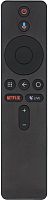 Пульт для XIAOMI MI  ver. 2 TV BOX 