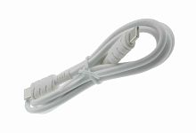 Шнур Type-C штекер - Type-C штекер 1,2м PD60W Kakusiga KSC-710 