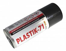 PLASTIK (защитное покрытие) 200мл (solins)