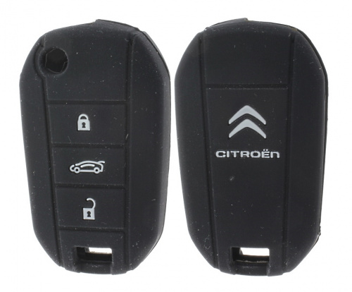 Чехол брелока Citroen  KB-L118 (3-кнопки) выкидной ключ  2014 C5