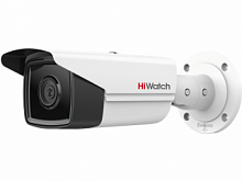 Видеокамера IPC-B542-G2/4I (2.8mm) IP-видеокамера HiWatch