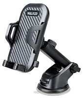 Держатель авто выдвижной с зажимом и присоской Walker CX-011