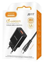Блок питания USB 5A в розетку JB116 + шнур USB A шт - Lightning 1м Jokade JB117