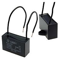 Конденсатор       8 µF  450v  CBB-61 (квадрат) пусковой, провода