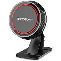Держатель для смартфонов, BOROFONE BH13, (магнитный)