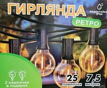 Белт-лайт Гирлянда теплый белый 100 филамен. ламп 40мм., 30 м черный провод, IP44
