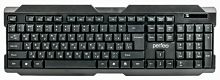 Клавиатура беспроводная Perfeo Freedom USB черная