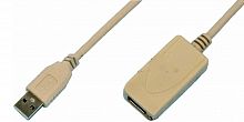 Шнур USB A штекер - A гнездо 10м с усилителем PREMIER 5-905A 10