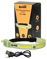 Фонарь GARIN LUX HR-10WF налобный Li-po 1200мАч с функцией бесконтактного включения