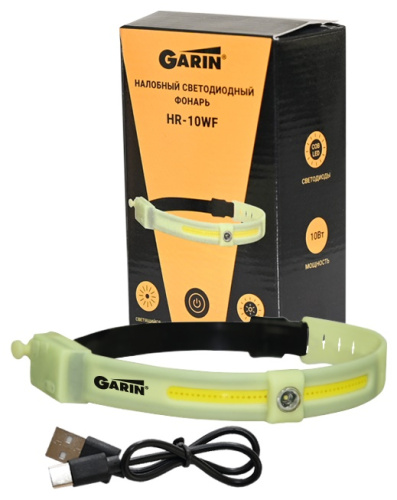 Фонарь GARIN LUX HR-10WF налобный Li-po 1200мАч с функцией бесконтактного включения Фонарь GARIN LUX HR-10WF налобный Li-po 1200мАч с функцией бесконтактного включения