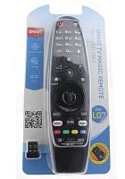 Пульт для LG MAGIK MOTION RM-G3900 V2 (MR-600, SR-600)
