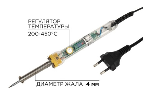 Паяльник 220v 30-50w с регулятором, керамический нагреватель Rexant 12-0170