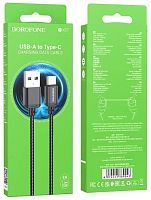 Шнур USB A штекер - Type-C штекер 1м 3А нейлон Borofone BX87
