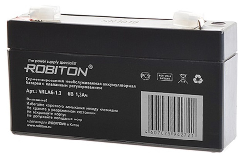 Аккумулятор 6 V  1,3 Ah ROBITON свинцовый 97х24х52мм 290г 