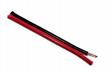 Кабель KIT-С  2x1,5 кв.мм., чистая медь, красно-чёрный