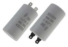 Конденсатор  10 µF  450v CBB60 пусковой