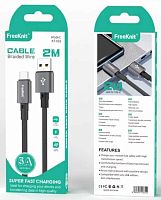 Шнур USB A штекер - Type-C штекер 2м 5A FreeKnit KT-032