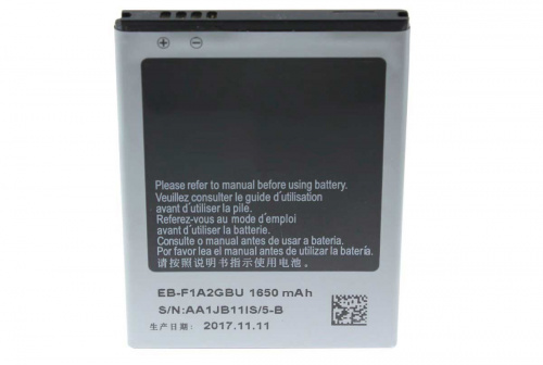 SAMSUNG i9100 1650mAh EB-F1A2GBU (ДАК)