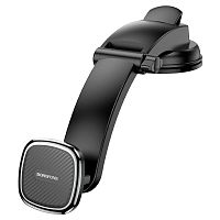 Держатель для смартфонов, BOROFONE BH68, на присоске, (магнитный), 4.5"-7"