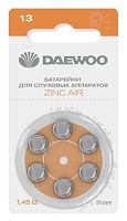 Батарейка DAEWOO ZA13 PR48 для слуховых аппаратов