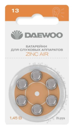 Батарейка DAEWOO ZA13 PR48 для слуховых аппаратов