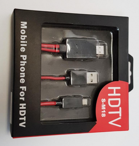 Шнур HDMI штекер - USB штекер + micro USB штекер (ДАК) для телефонов с технологией MHL