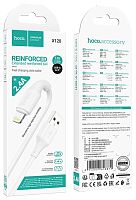 Шнур USB A штекер - Lightning 1м 2,4A Hoco X120