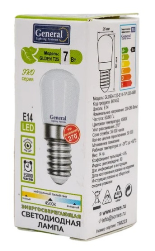 Лампа Е14 7W 4500К Матовая General GLDEN-T25-E14-7-P-220-4500 для холодильника Лампа Е14 7W 4500К Матовая General GLDEN-T25-E14-7-P-220-4500 для холодильника