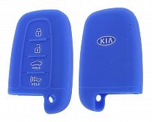 Чехол брелока Kia  KB-L104 (4-кнопки)SMART(С)Forte, K5,Sorento, Sporta