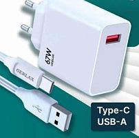 СЗУ 67W USB GERLAX A22T Быстрая зарядка для телефона + шнур USB-СЗУ 65W USB-Type-C 1метр