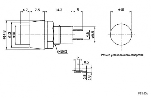 Кнопка ON-OFF 2P 1A 250v, 10 мм. PBS-20A-2 с фикcацией, металл 57004 фото 2