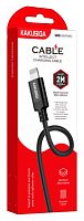 Шнур USB A штекер - Type-C штекер 2м 3,2A нейлон Kakusiga KSC-698