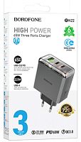 Блок питания 1*USB QC22,5w +2*Type-C PD65w в розетку Borofone BN22