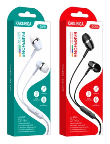 Гарнитура Kakusiga KSC-659 