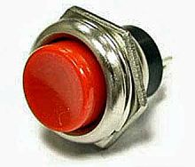 Кнопка OFF-(ON) 2P 1A 250v, IP40, пусковая малая, красная (PBS-26B)