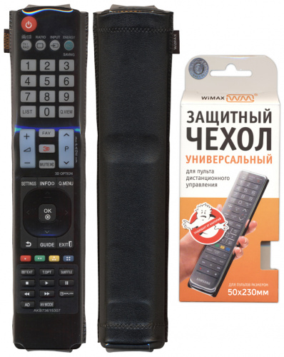 Чехол WiMAX 50х230 черный