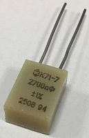 Конденсатор  1,2 nF (1200пФ) 1% 250v  К71-7 высокоточный  демонтаж Конденсатор  1,2 nF (1200пФ) 1% 250v  К71-7 высокоточный  демонтаж