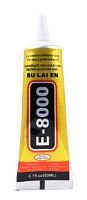 Клей E-8000, прозрачный, 15 мл.